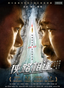 在星际战舰中领导你的军队：胜利之道